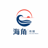 户外漏出